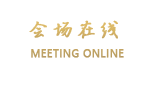 丽江南十字星客栈